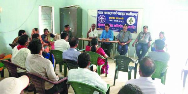 नगरी में स्काउटिंग के कार्यों को गति देने  वार्षिक कार्ययोजना के लिए बैठक