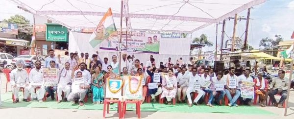 महंगाई-बेरोजगारी व आवश्यक वस्तुओं पर जीएसटी के खिलाफ धरना-प्रदर्शन