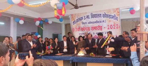 शास. बालक उमावि में हर्षोल्लास से मना 93वां स्थापना दिवस