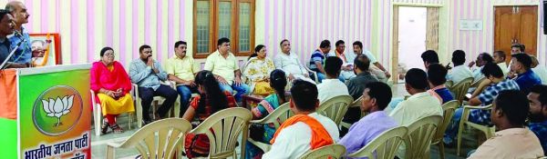 हर घर तिरंगा अभियान में जुटने का आह्वान