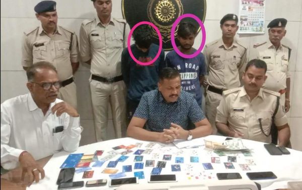 25 लाख की लाटरी लगने का झांसा देकर ऑनलाइन ठगी, 2 बंदी 