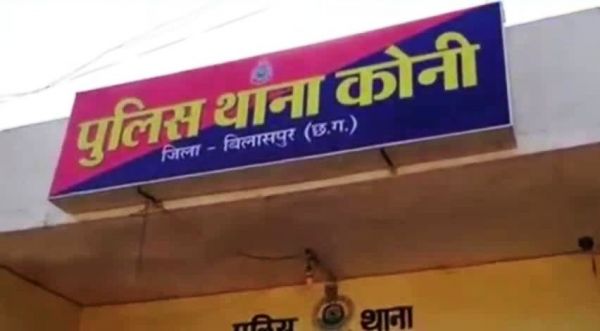 करंट बिछाकर तालाब में मछली मारने उतरे मजदूर की मौत, तैरना नहीं जानने वाला युवक भी डूबा