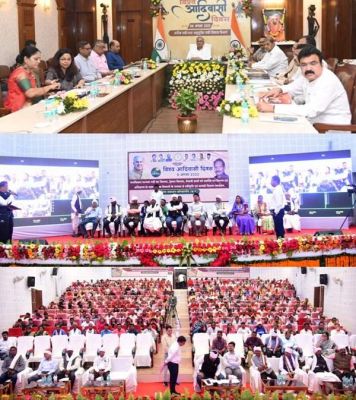 बारिश के बीच धूमधाम से मनाया आदिवासी दिवस