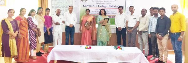 समाधान कॉलेज में रिसर्च मेथोडोलॉजी विषय पर व्याख्यान