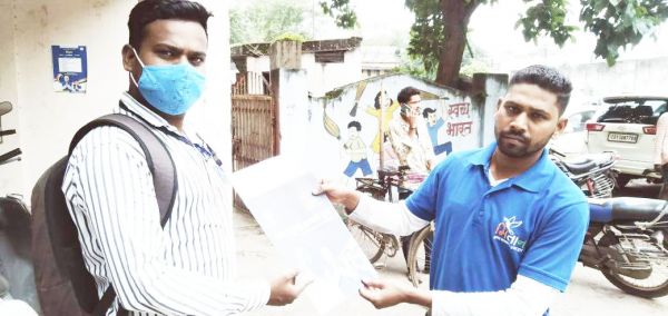 शहरवासियों को मिल रहा मितान योजना का लाभ