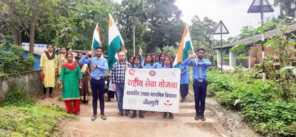 हर घर तिरंगा जागरूकता रैली निकाली