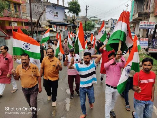 तिरंगा पदयात्रा