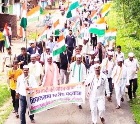 माड़ीसरई से जनकपुर तक निकली आजादी की गौरव यात्रा