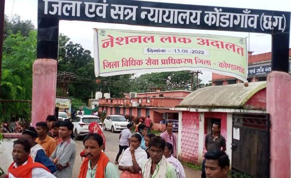 लोक अदालत में आपसी रजामंदी से निपटे 352 मामले