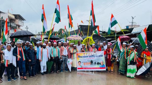 गौरव यात्रा के समापन पर उमड़ा कांग्रेसियों का हुजूम  