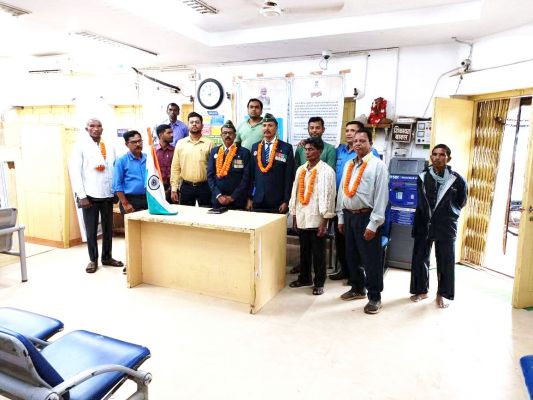 एसबीआई में मनाया विभाजन विभीषिका स्मृति दिवस