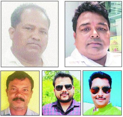 कर्मचारी अधिकारी फेडरेशन का विस्तार