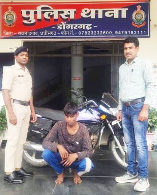 बाइक चोरी, गिरफ्तार