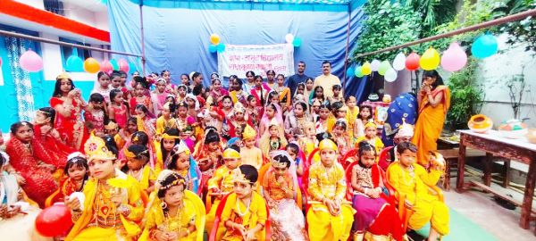 ज्ञान अमृत इंग्लिश स्कूल में मना कृष्ण जन्मोत्सव