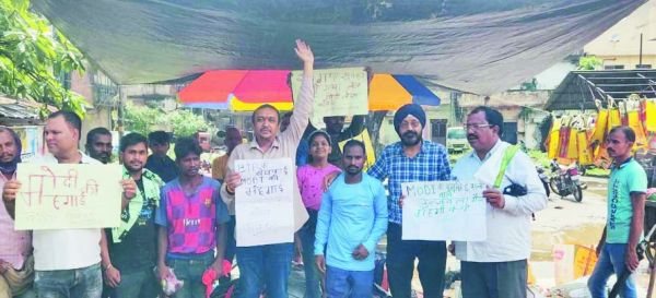 महंगाई के विरोध में कांगे्रसी उतरे सडक़ पर  