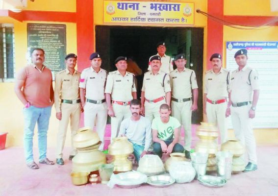 दहेज का सामान चोरी,  2 गिरफ्तार