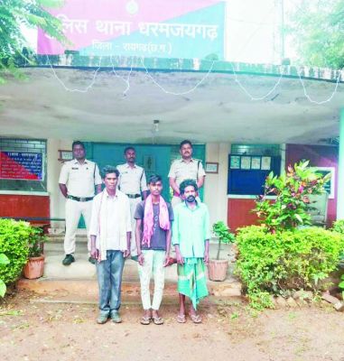 मेला देखकर घर लौट रही युवती से छेडख़ानी, 3 गिरफ्तार 