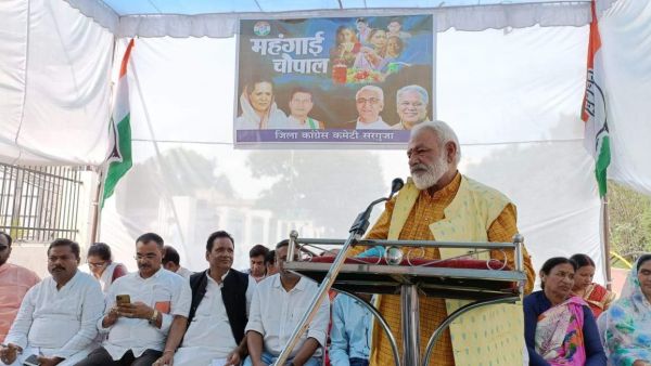 भाजपा सरकार की गलत नीतियों के कारण आज देश विषम परिस्थितियों से जूझ रहा है-पाठक