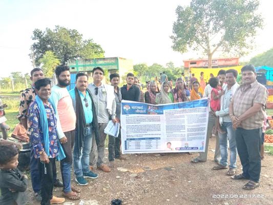 बढ़ती मंहगाई के खिलाफ केंद्र सरकार के खिलाफ हल्ला बोल