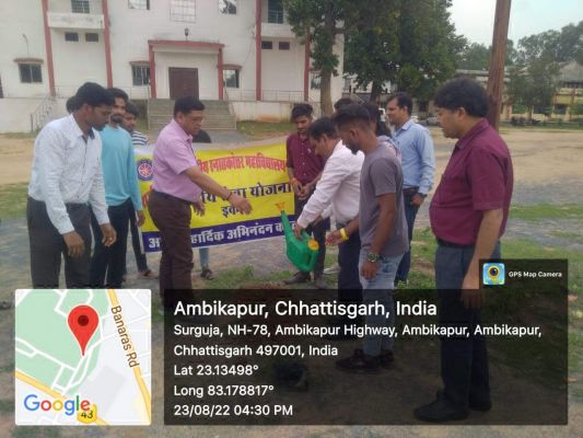 राजीव गांधी शासकीय स्नातकोत्तर महाविद्यालय में पौधारोपण