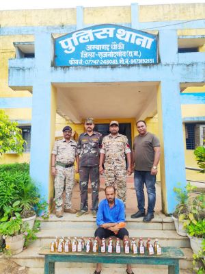 शराब कोचिया परिवहन करते  पकड़ाया