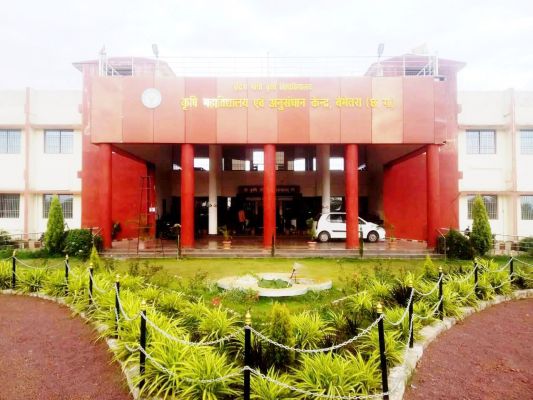 कृषि महाविद्यालय एवं अनुसंधान केन्द्र को मान्यता दिलाने की तैयारियां तेज  