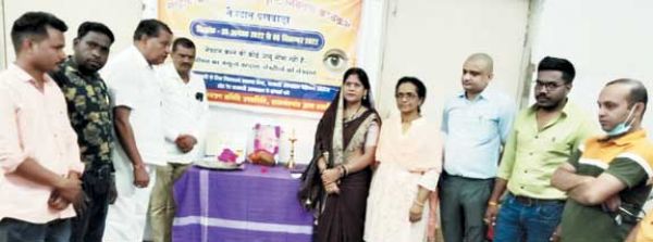  सिविल अस्पताल खैरागढ़ में 37वां नेत्रदान पखवाड़ा का शुभारंभ