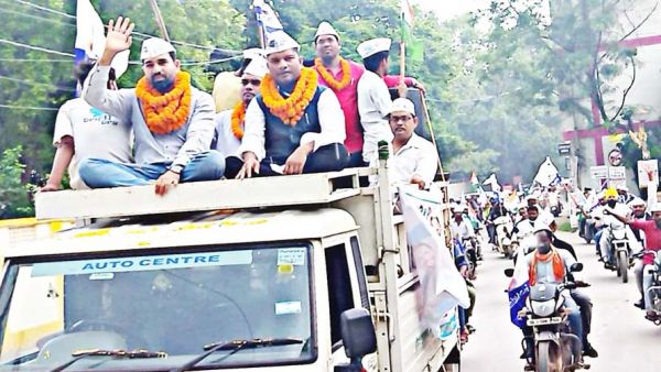 आम आदमी पार्टी ने निकली बाइक रैली