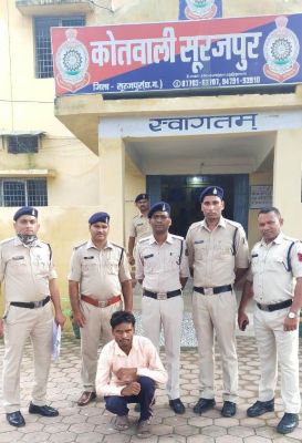 धोखाधड़ी करने वाले दूसरे आरोपी को भी पुलिस ने किया गिरफ्तार