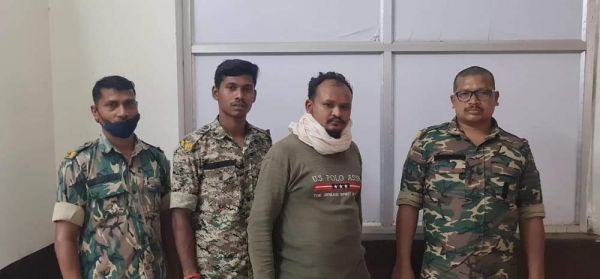 नौकरी के नाम पर युवती से डेढ़ लाख लाख की ठगी, गिरफ्तार