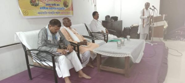 जनजाति समाज को संगठित होकर समाज व देश हित में आगे बढऩा होगा-सिदार