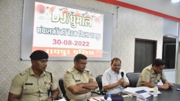  रात 10 बजे के बाद डीजे, धुमाल बजाया तो जुर्माने के साथ होगी कार्रवाई