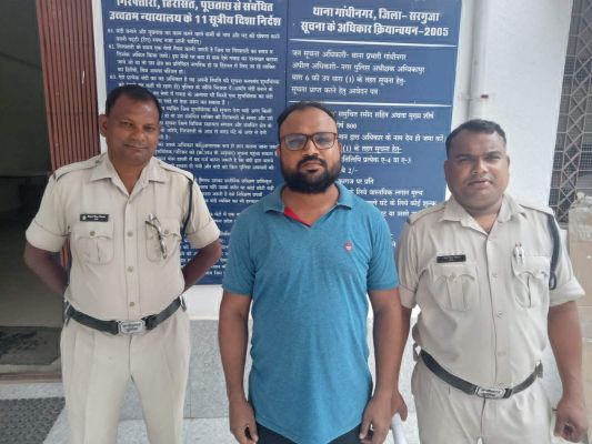 कार शोरूम में 94 लाख का गबन, जीएम गिरफ्तार