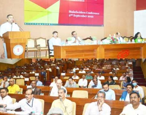सोना, लोहा, बॉक्साइट के 40 खदानों की नीलामी जल्द, स्टेक होल्डर्स कॉन्फ्रेंस में जुटे देश भर के निवेशक