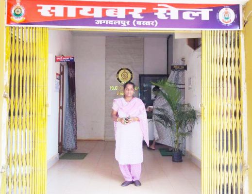 क्रेडिट कार्ड की वैधता सीमा बढ़ाने के नाम पर ठगी