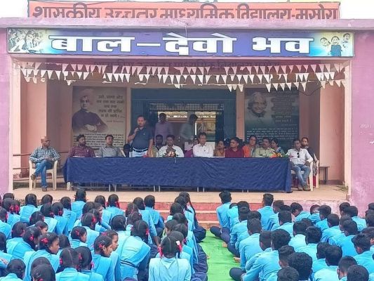 संयुक्त टीम ने चलाया जागरूकता अभियान