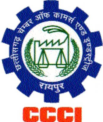चेम्बर ऑफ कामर्स ने नए जिले बनने पर दी बधाई