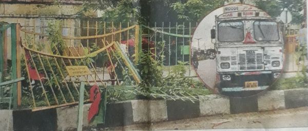 ट्रक ने कार को ठोका, आक्रोशित लोगों ने की चालक की पिटाई