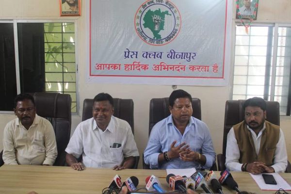 जल संसाधन में स्टाप डैम मरम्मत में घोटाले, भाजपा की टीम करेगी जांच