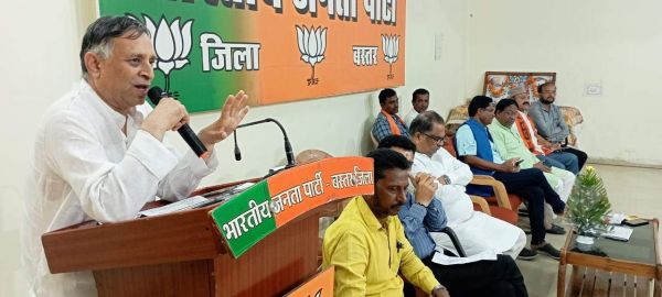 भाजपा राष्ट्रीय अध्यक्ष की सभा, तीनों विस से राजधानी जाएंगे कार्यकर्ता