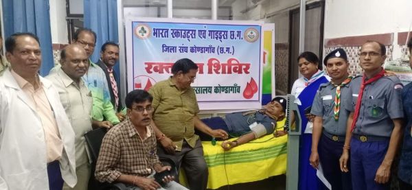 शिक्षक दिवस पर स्काउट्स-गाइड्स संघ ने किया रक्तदान