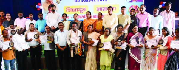 मुख्यमंत्री शिक्षा गौरव अलंकरण, शिक्षक हुए सम्मानित