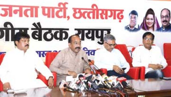 भागवत पहुंचे, नड्डा शुक्रवार को आएंगे, 56 हजार कार्यकर्ताओं को संबोधित करेंगे