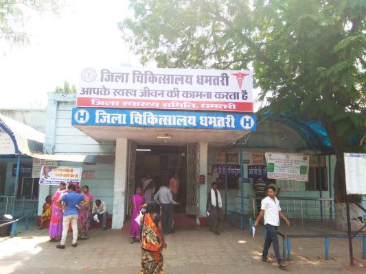 जिला अस्पताल में सीटी स्कैन की सुविधा नहीं, मरीज परेशान