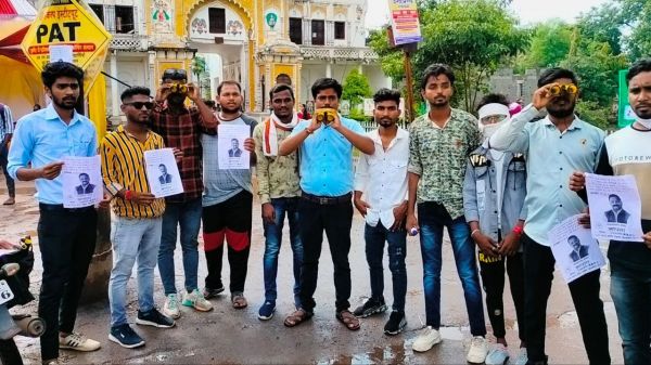 लापता सांसद को खोजने निकला एनएसयूआई