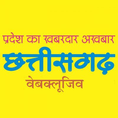 3 दंपत्तियों को 7 लाख 50 हजार रुपये स्वीकृत