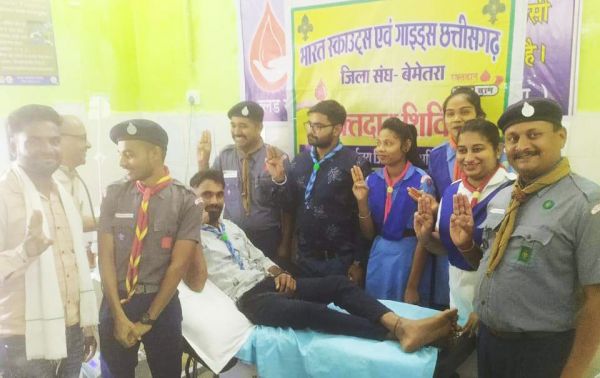 स्काउट गाइड ने किया रक्तदान 