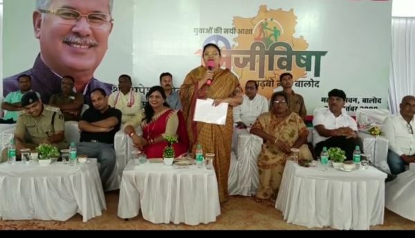 बालोद में पहली बार जिजीविषा के तहत एंप्लॉय एंपलॉयर्स  मीट, 1600 युवा शामिल, 27 कंपनियों ने लिया हिस्सा