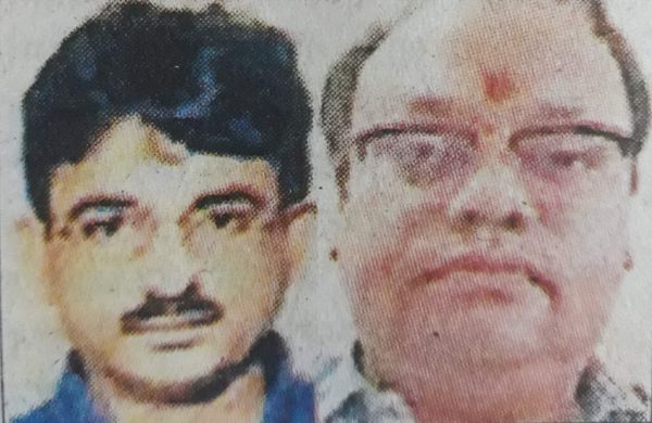 सहकारी बैंक में 29 लाख के गबन में लेखापाल और प्रभारी शाखा प्रबंधक के खिलाफ में मामला दर्ज