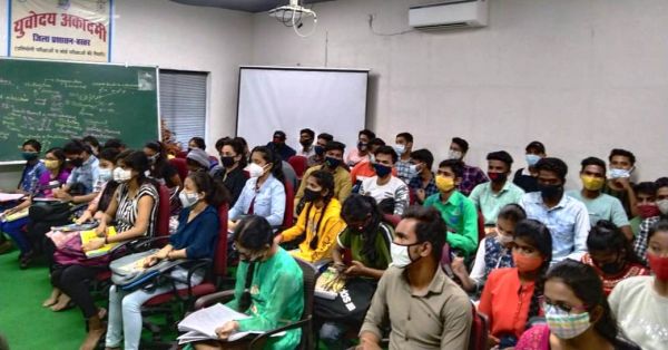 युवोदय अकादमी के 32 बच्चों को नीट में मिली सफलता